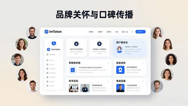 imToken钱包官网 品牌忠诚度怎么练成的