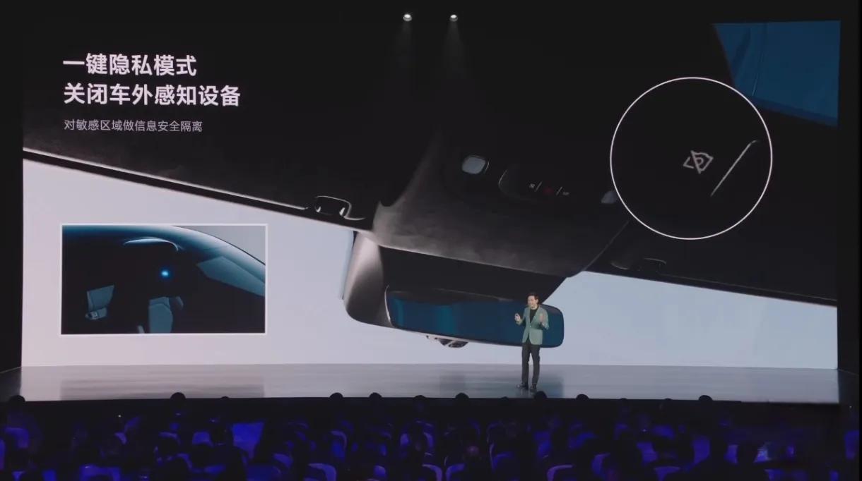 小米有什么汽车_小米造车优势_小米汽车在续航技术上的领先优势