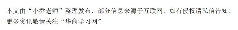 定投风险系数怎么计算_如何在多币种环境中制定投资策略：风险与收益并重_定投投资策略