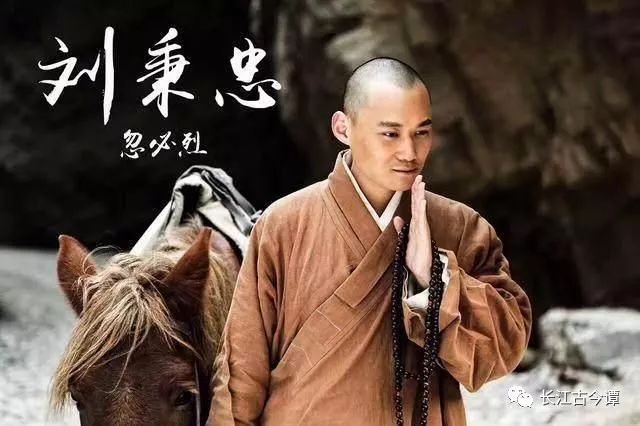 姚广孝的政治生涯与贡献_姚广孝的政治生涯与贡献_姚广孝的政治生涯与贡献