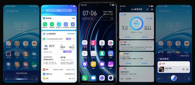 iQOO的Funtouch OS：用户体验与功能解析_iQOO的Funtouch OS：用户体验与功能解析_iQOO的Funtouch OS：用户体验与功能解析