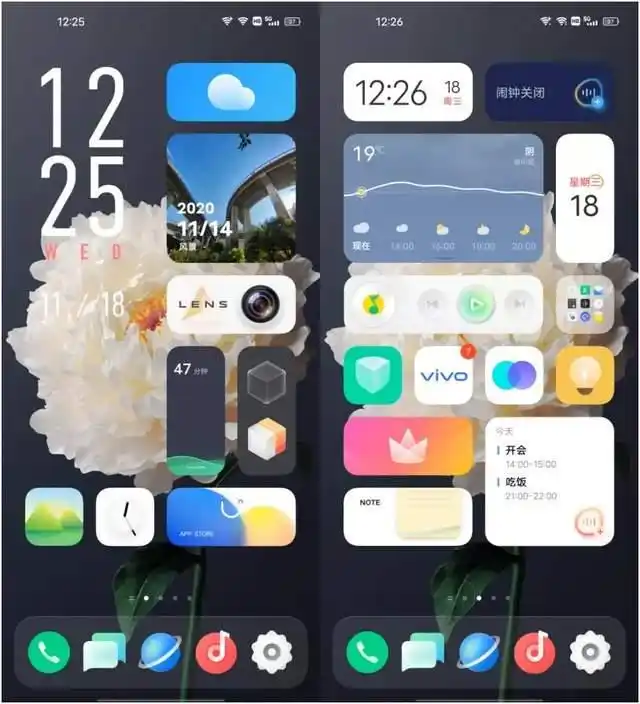 iQOO的Funtouch OS：用户体验与功能解析_iQOO的Funtouch OS：用户体验与功能解析_iQOO的Funtouch OS：用户体验与功能解析
