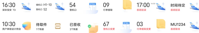 iQOO的Funtouch OS：用户体验与功能解析_iQOO的Funtouch OS：用户体验与功能解析_iQOO的Funtouch OS：用户体验与功能解析