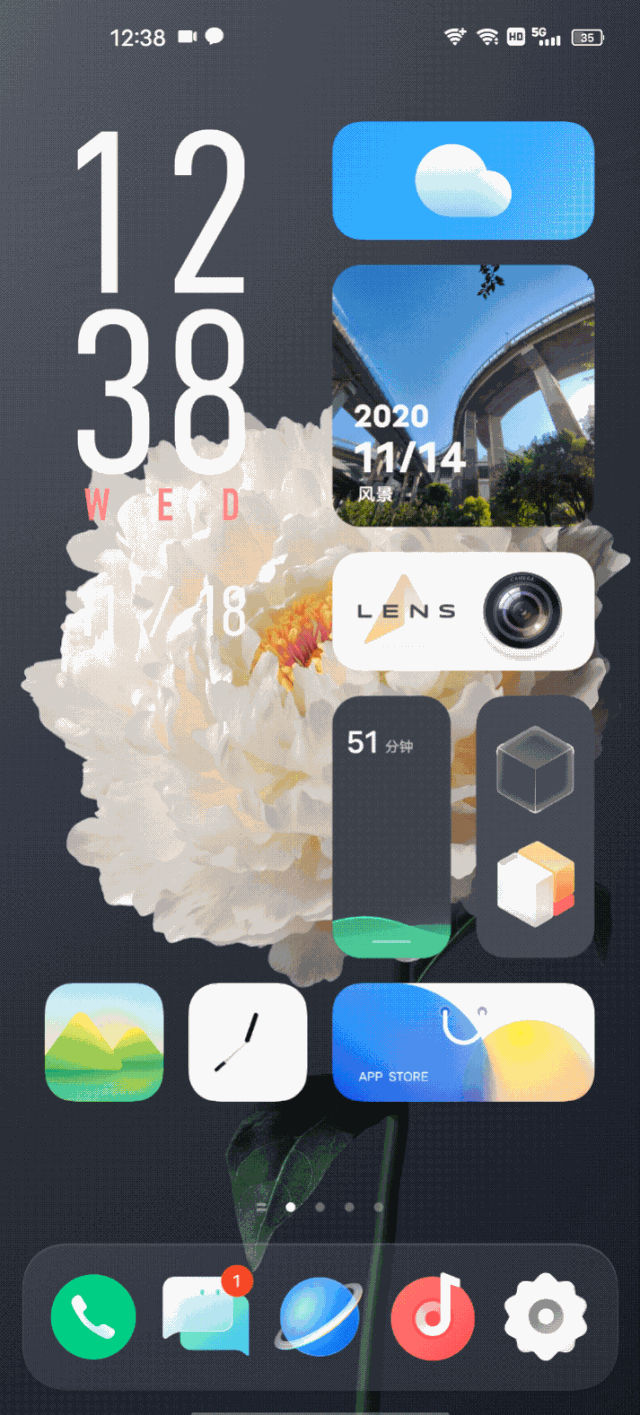 iQOO的Funtouch OS：用户体验与功能解析_iQOO的Funtouch OS：用户体验与功能解析_iQOO的Funtouch OS：用户体验与功能解析