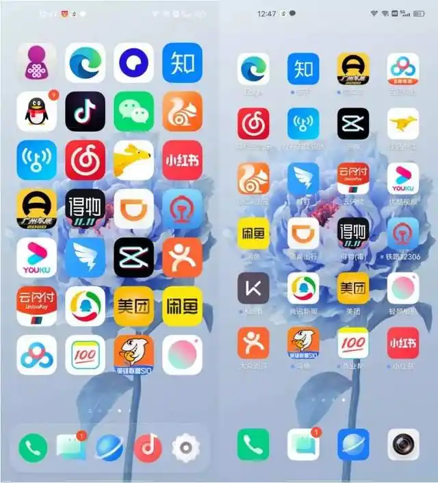 iQOO的Funtouch OS：用户体验与功能解析_iQOO的Funtouch OS：用户体验与功能解析_iQOO的Funtouch OS：用户体验与功能解析