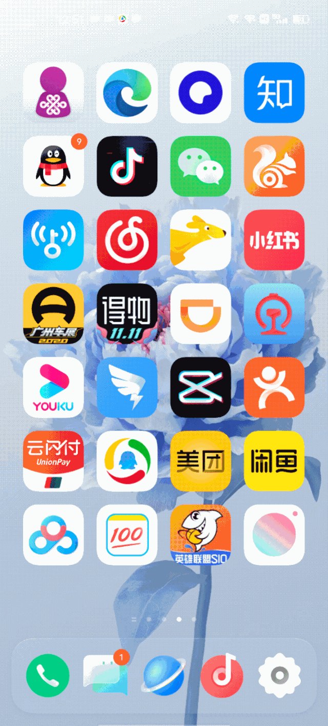 iQOO的Funtouch OS：用户体验与功能解析_iQOO的Funtouch OS：用户体验与功能解析_iQOO的Funtouch OS：用户体验与功能解析