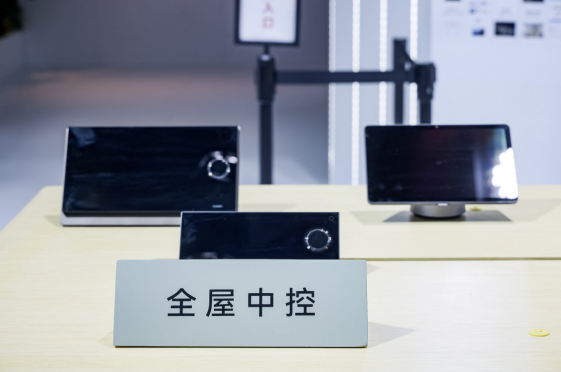 家居智能化：小米全屋解决方案的全景解析_小米全屋智能攻略_小米智能家居场景