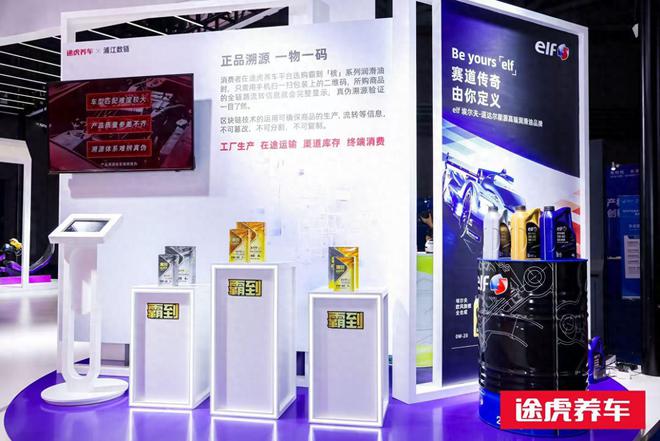 追求卓越，胖东来的供应链管理理念_追求卓越，胖东来的供应链管理理念_追求卓越，胖东来的供应链管理理念