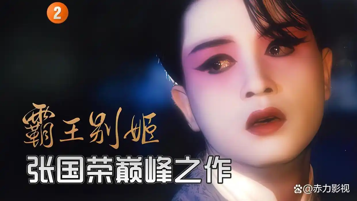 周星驰的幽默哲学与人生观_周星驰的幽默_周星驰幽默语录