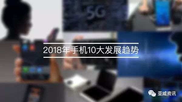 用户反馈：中兴手机的使用体验总结_中兴手机问题反馈_中兴问题