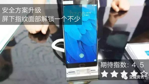 用户反馈：中兴手机的使用体验总结_中兴问题_中兴手机问题反馈