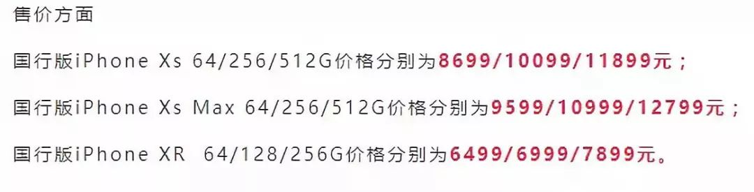 用户反馈：中兴手机的使用体验总结_中兴手机问题反馈_中兴问题