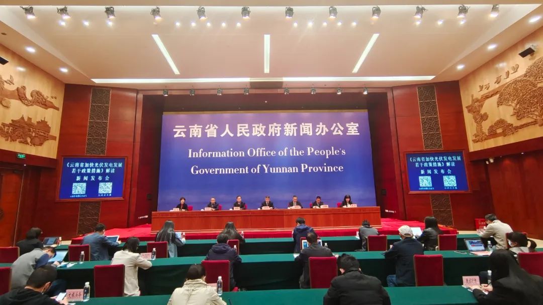 云南省2024年31534亿GDP，促进地方经济持续发展的关键举措_云南省促进经济发展的政策措施_云南省的经济支持是什么