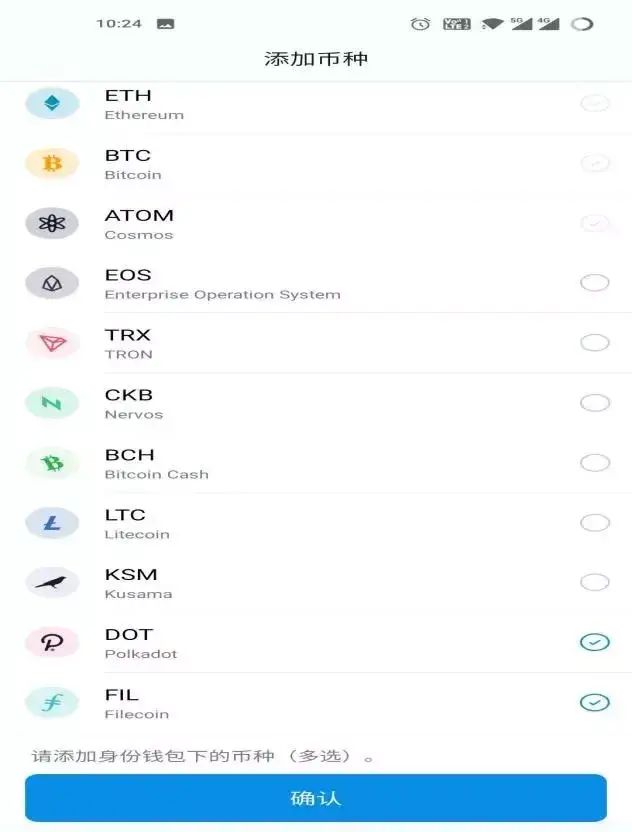 wifi快速破解器安卓版_如何通过imtoken安卓版进行快速交易？_韩语学习快速起步安卓版