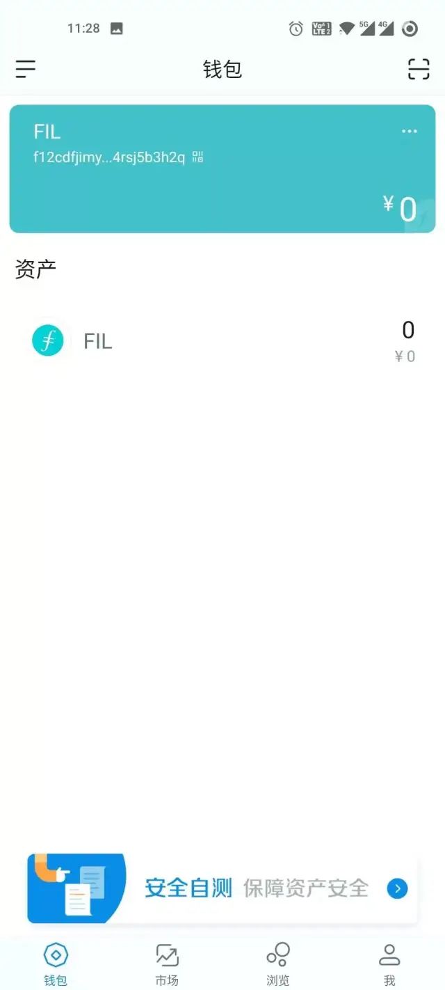 韩语学习快速起步安卓版_wifi快速破解器安卓版_如何通过imtoken安卓版进行快速交易？