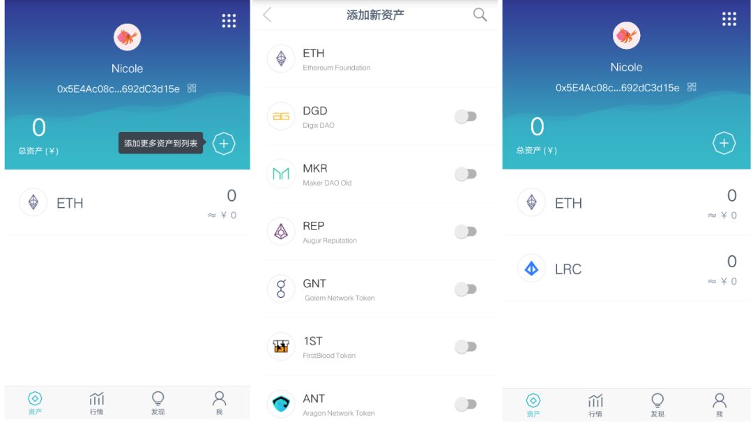 为苹果和安卓用户提供的imtoken钱包下载建议_钱包ipos安装软件_钱包app安全吗