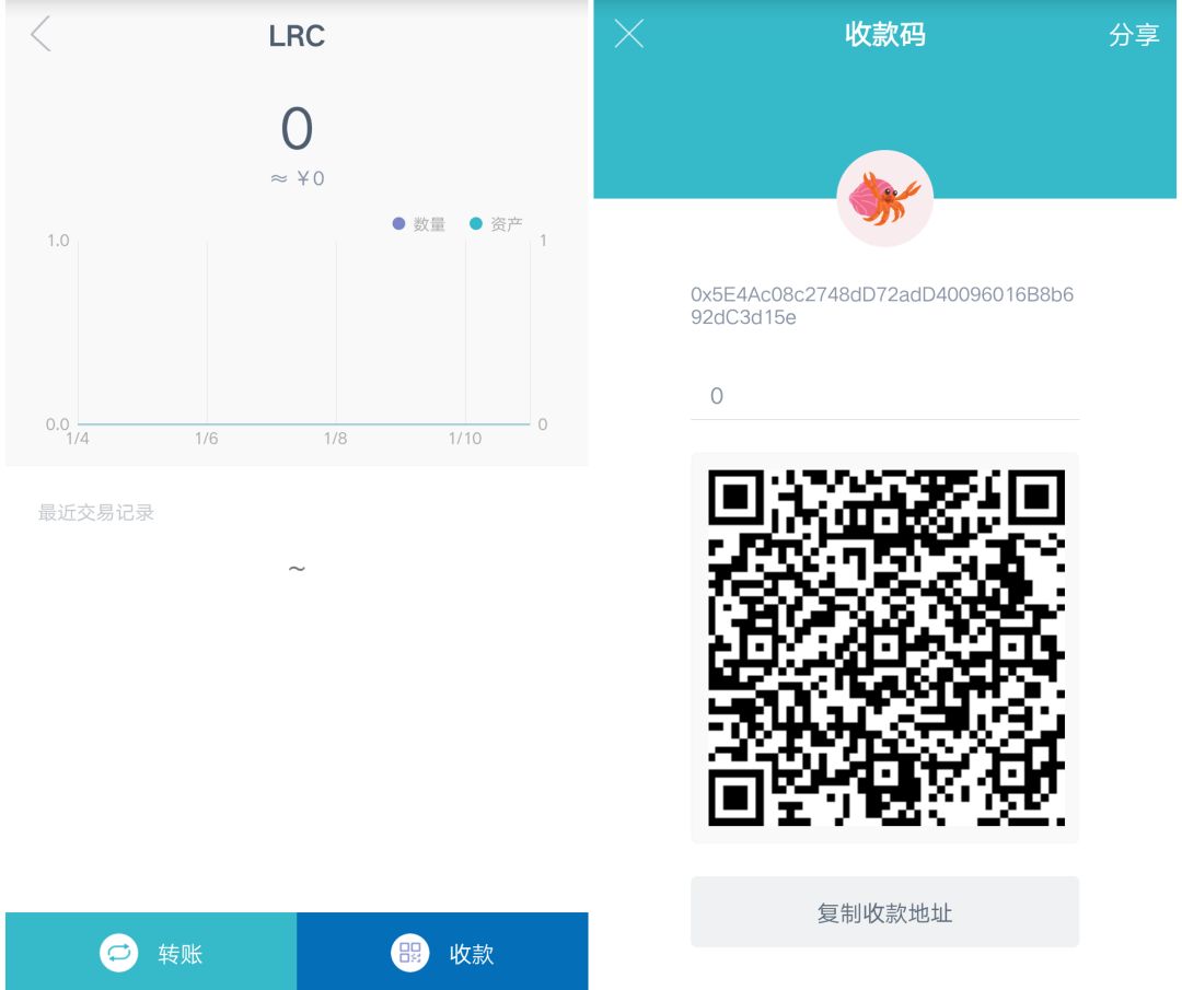 为苹果和安卓用户提供的imtoken钱包下载建议_钱包app安全吗_钱包ipos安装软件