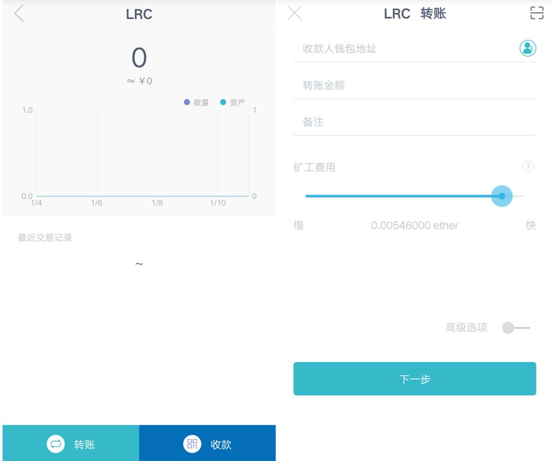 为苹果和安卓用户提供的imtoken钱包下载建议_钱包app安全吗_钱包ipos安装软件