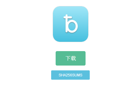 钱包app安全吗_钱包ipos安装软件_为苹果和安卓用户提供的imtoken钱包下载建议