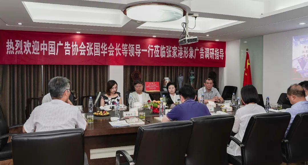 积极履行社会责任践行_张国华与社会责任的积极践行_践行着责任