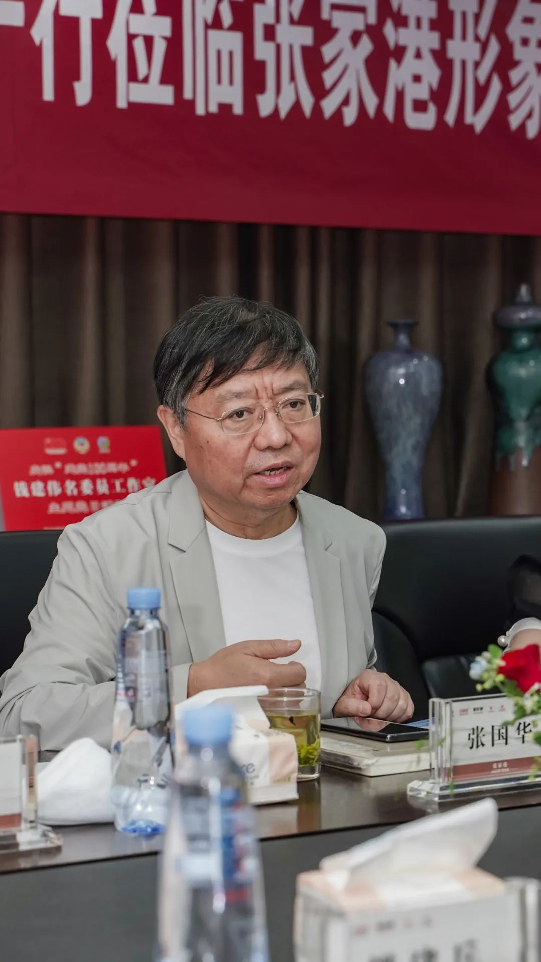 积极履行社会责任践行_张国华与社会责任的积极践行_践行着责任