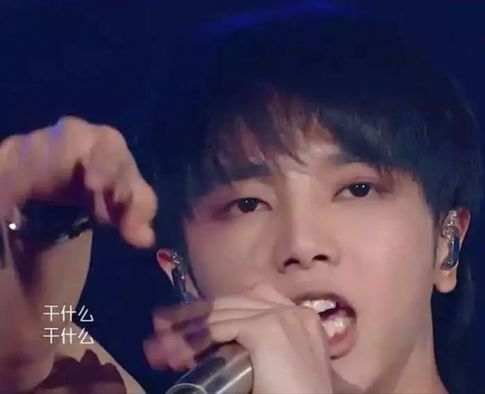 华晨宇qq音乐_华晨宇的个人色彩在音乐中愈加鲜明_华晨宇代表颜色