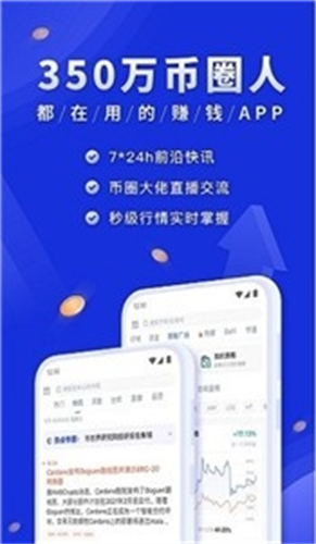钱包里的钱是什么资产_数字钱包中的资产如何变现_tokenim钱包官方下载的优缺点总结，帮助您更全面地了解这款数字资产管理工具。