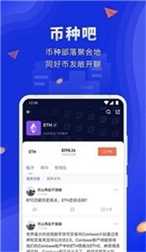 钱包里的钱是什么资产_tokenim钱包官方下载的优缺点总结，帮助您更全面地了解这款数字资产管理工具。_数字钱包中的资产如何变现