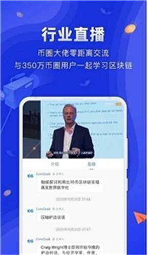 tokenim钱包官方下载的优缺点总结，帮助您更全面地了解这款数字资产管理工具。_数字钱包中的资产如何变现_钱包里的钱是什么资产