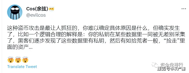 imtoken钱包怎么找回_如何在imtoken钱包官网找到用户评价？_imtoken钱包地址在哪