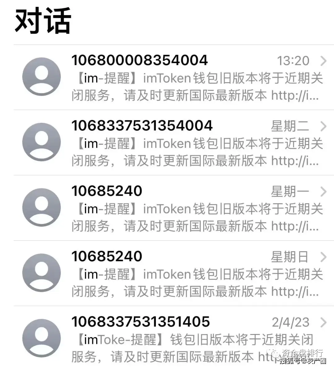 如何在imtoken钱包官网找到用户评价？_imtoken钱包地址在哪_imtoken钱包怎么找回