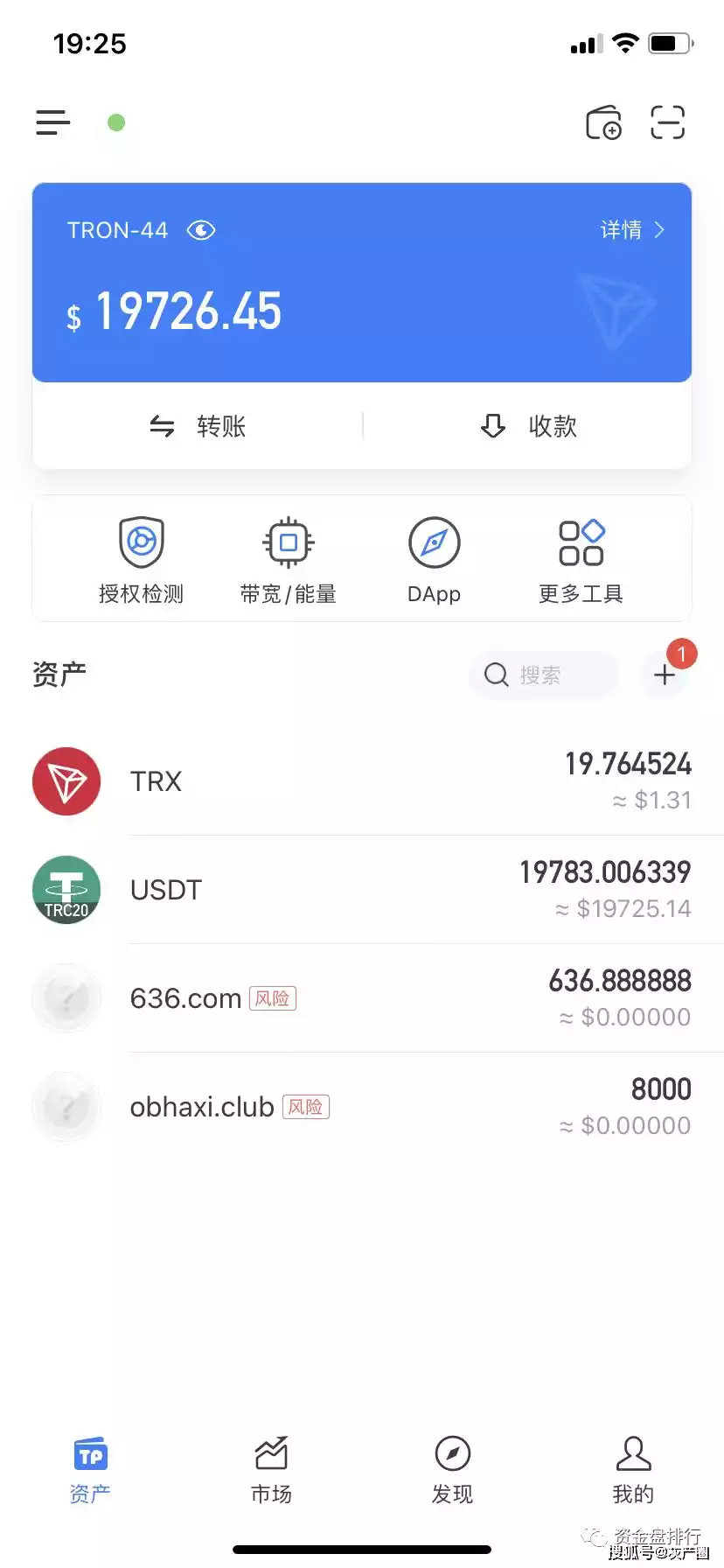如何在imtoken钱包官网找到用户评价？_imtoken钱包怎么找回_imtoken钱包地址在哪