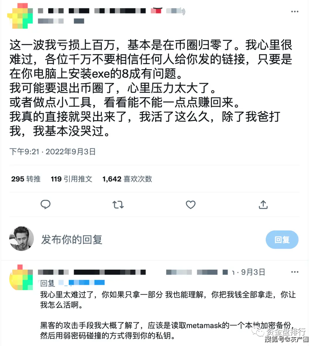 imtoken钱包地址在哪_如何在imtoken钱包官网找到用户评价？_imtoken钱包怎么找回