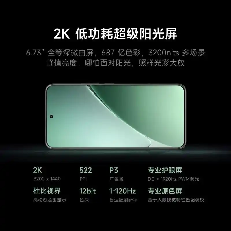 小米用户参与设计_小米手机的设计理念与用户体验_小米理念体验手机用户设计方案