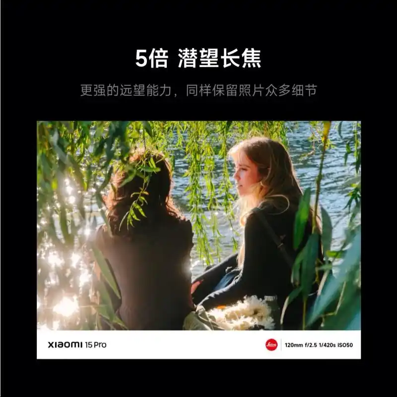 小米手机的设计理念与用户体验_小米用户参与设计_小米理念体验手机用户设计方案