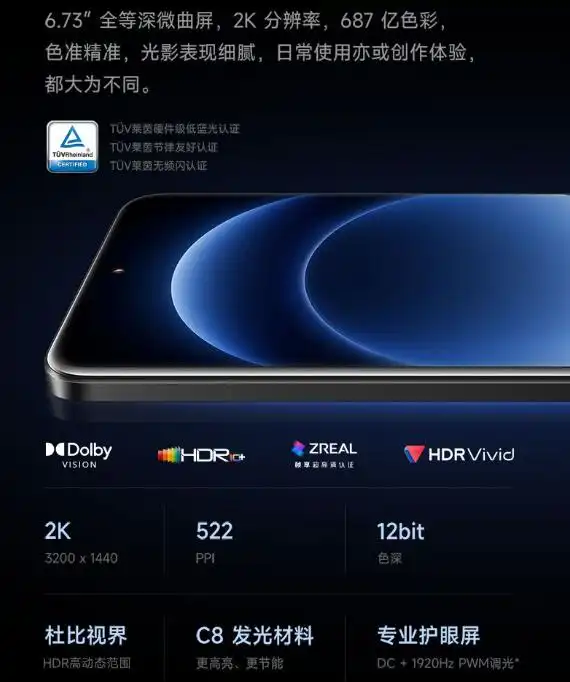 小米手机用户参与设计的地方_小米理念体验手机用户设计方案_小米手机的设计理念与用户体验