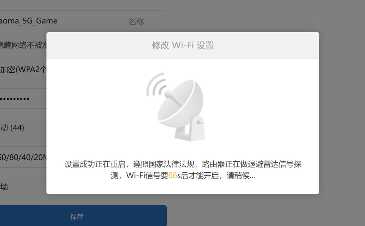 兼容任何智能设备的小米全屋智能系统_智能兼容屋小米设备系统怎么用_小米兼容性