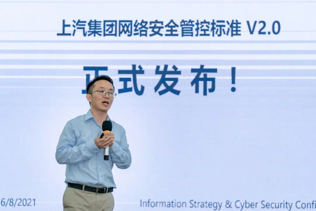 数字货币的网络安全防护策略_数字货币防诈骗_防范数字货币风险