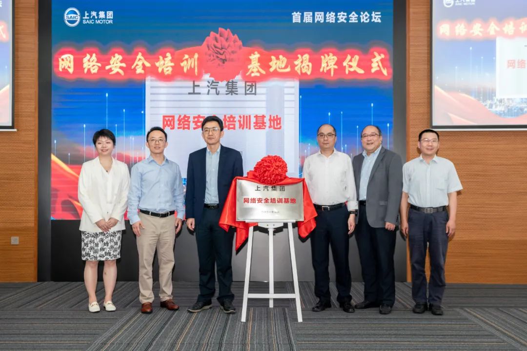 防范数字货币风险_数字货币的网络安全防护策略_数字货币防诈骗