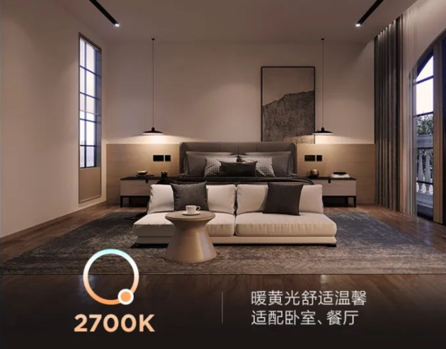 家居智能家居_家居智能科技有限公司_全屋智能家居，让您与众不同的生活