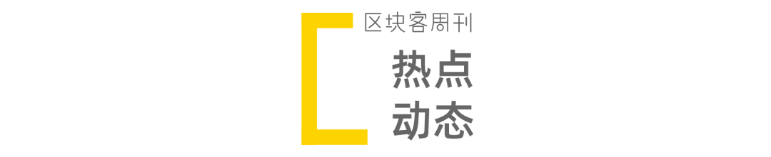 8万大关只是起点？期权市场近30亿美元合约押注比特币将升破9万美元_比特币期权合约盈利公式_18亿美元比特币期权到期