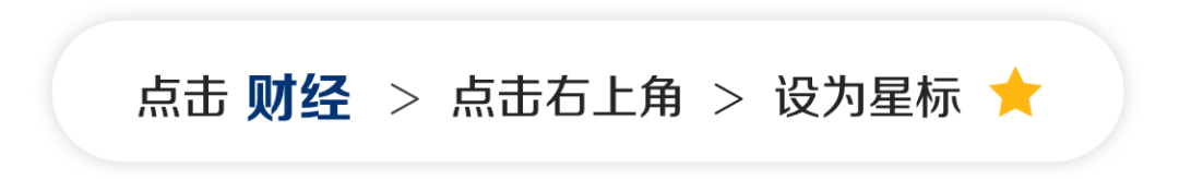 美股比特币期权_比特币美式期权_8万大关只是起点？期权市场近30亿美元合约押注比特币将升破9万美元