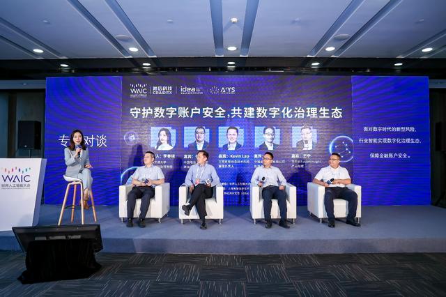 如何通过算法交易优化虚拟货币投资：人工智能在交易中的应用_如何通过算法交易优化虚拟货币投资：人工智能在交易中的应用_如何通过算法交易优化虚拟货币投资：人工智能在交易中的应用