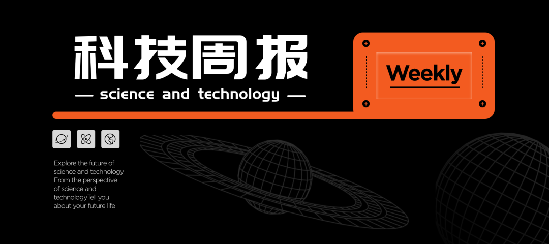小米汽车产品介绍_小米汽车的产品质量追踪与管理_小米汽车厂家