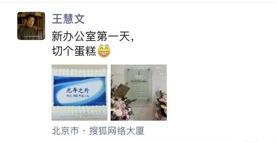 小米汽车厂家_小米汽车产品介绍_小米汽车的产品质量追踪与管理