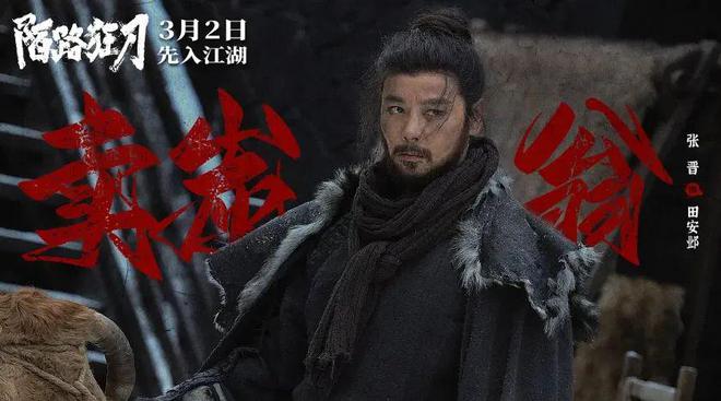 成龙动作镜头_成龙的动作都是真的吗_成龙与其他动作明星的比较