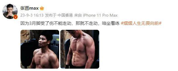 成龙动作镜头_成龙与其他动作明星的比较_成龙的动作都是真的吗