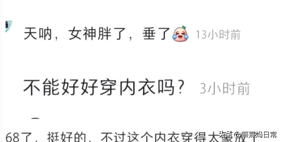 林青霞的情感故事与人生启发_林青霞的爱情故事_林青霞的故事