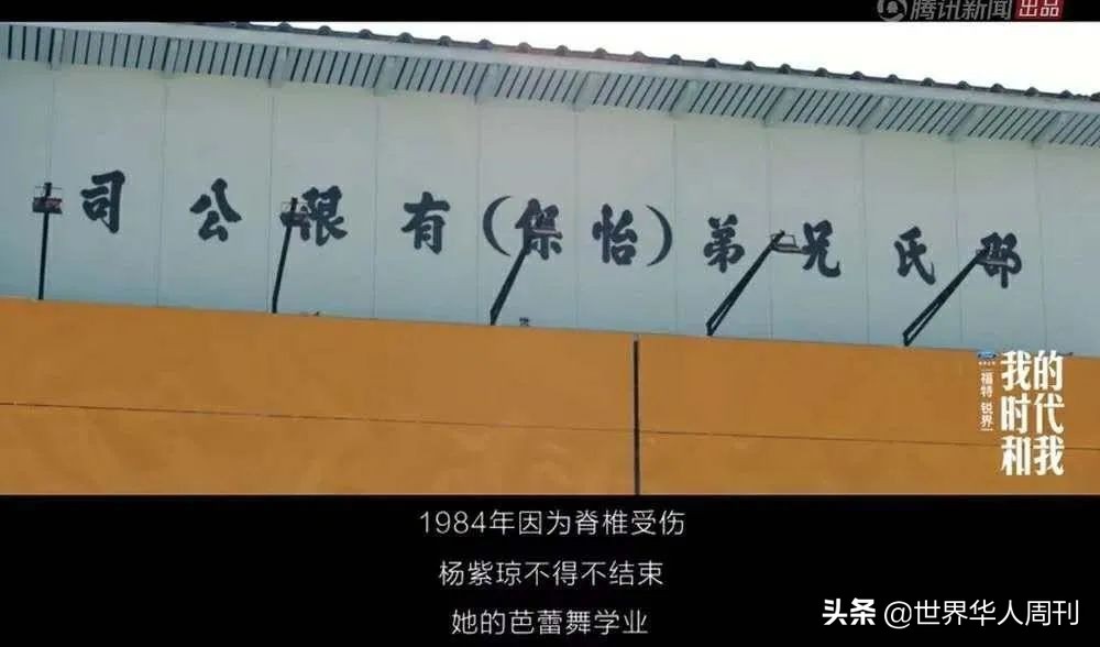 林青霞的故事_林青霞的情感故事与人生启发_林青霞的情感之路