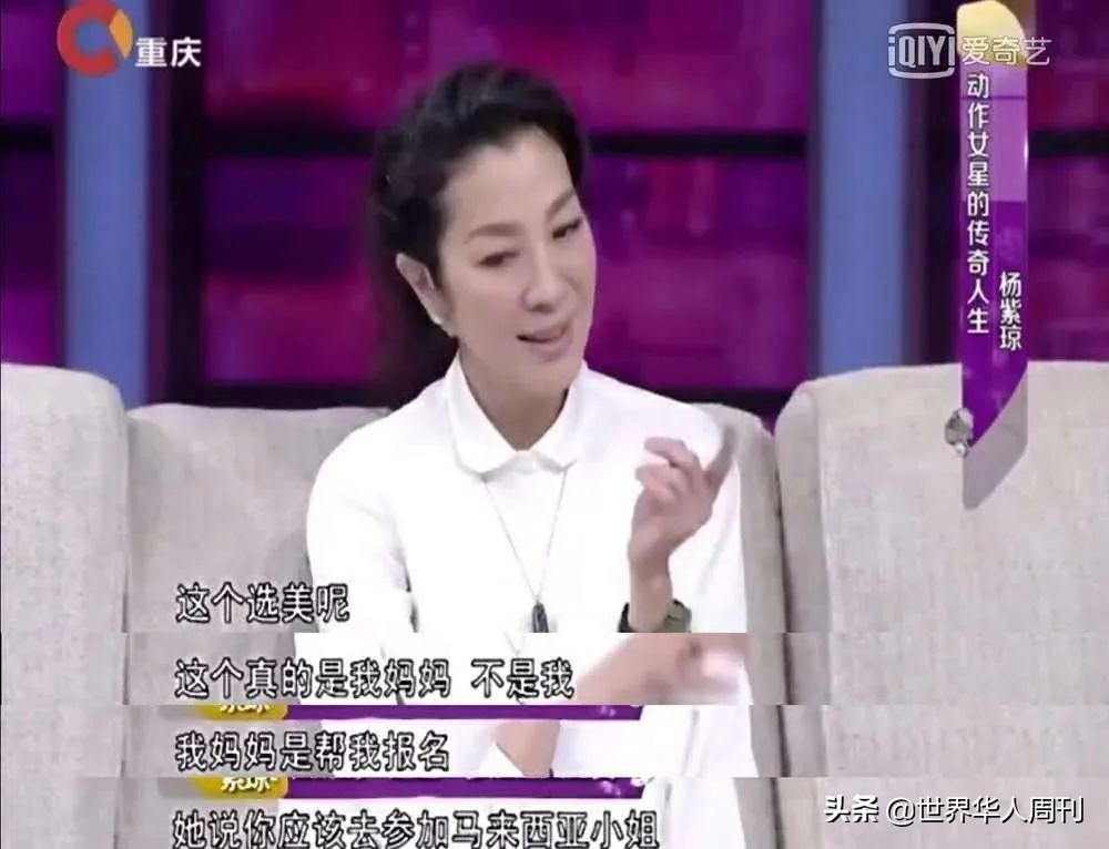 林青霞的故事_林青霞的情感故事与人生启发_林青霞的情感之路